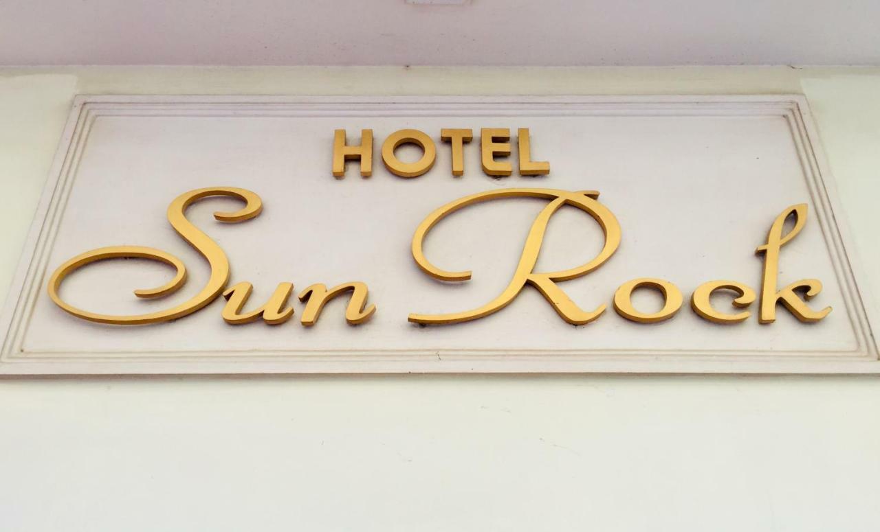 קניאקומרי Hotel Sun Rock מראה חיצוני תמונה